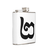 カンボジア第2 / 2 / ២ (Pi)クメール語 フラスク (右)