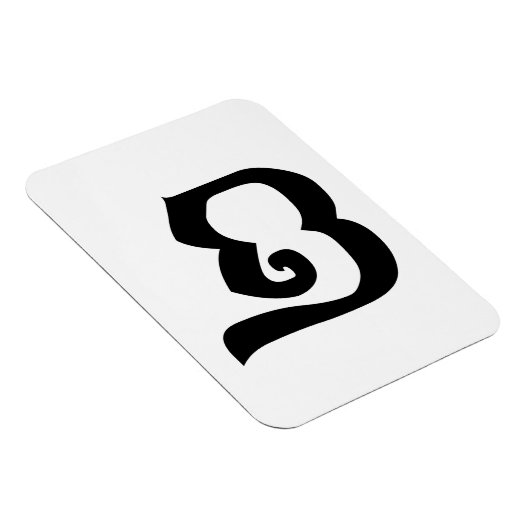 カンボジア第2 / 2 / ២ (Pi)クメール語 マグネット (右側)