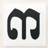 カンボジア第3位/第3位/(៣Bei)クメール脚本 ガラスコースター (正面)