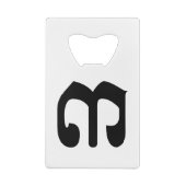 カンボジア第3位/第3位/(៣Bei)クメール脚本 クレジットカード栓抜き (裏面)