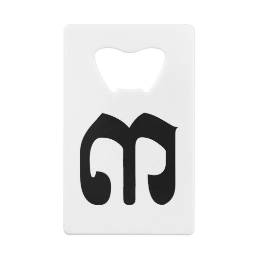 カンボジア第3位/第3位/(៣Bei)クメール脚本 クレジットカード栓抜き (裏面)