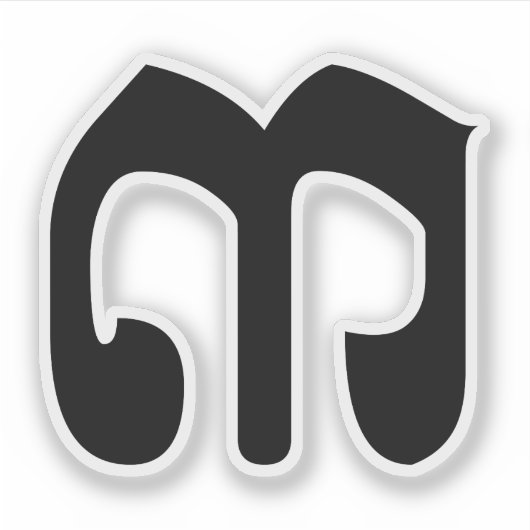 カンボジア第3位/第3位/(៣Bei)クメール脚本 シール (正面)