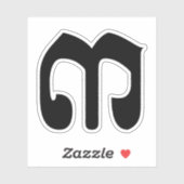 カンボジア第3位/第3位/(៣Bei)クメール脚本 シール (シート)