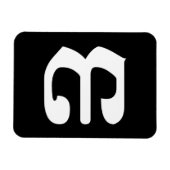 カンボジア第3位/第3位/(៣Bei)クメール脚本 マグネット (横)