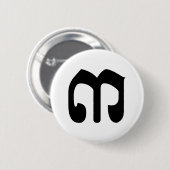 カンボジア第3位/第3位/(៣Bei)クメール脚本 缶バッジ (正面&裏面)