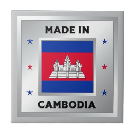 カンボジア製 タイル (正面)