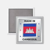 カンボジア製 マグネット (正面/裏面)