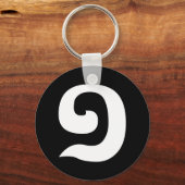 カンボジア語1 / 1 / ១ (MUJ)クəメール語 キーホルダー (正面)