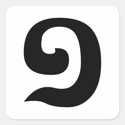 カンボジア語1 / 1 / ១ (MUJ)クəメール語 スクエアシール (正面)