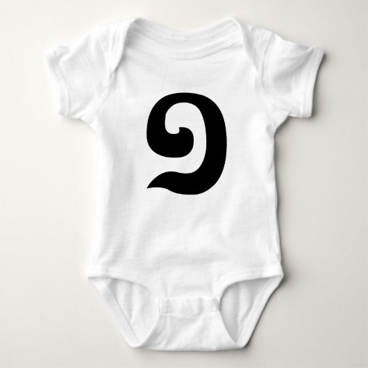 カンボジア語1 / 1 / ១ (MUJ)クəメール語 ベビーボディスーツ (正面)