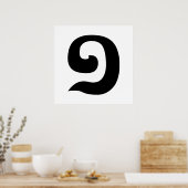 カンボジア語1 / 1 / ១ (MUJ)クəメール語 ポスター (キッチン)