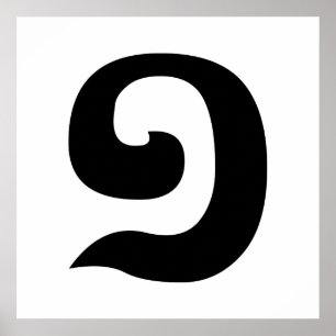 カンボジア語1 / 1 / ១ (MUJ)クəメール語 ポスター