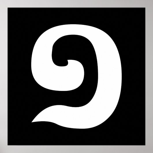 カンボジア語1 / 1 / ១ (MUJ)クəメール語 ポスター (正面)