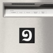 カンボジア語1 / 1 / ១ (MUJ)クəメール語 マグネット (インサイチュ (食洗機))