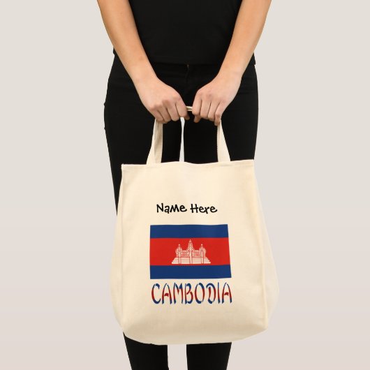 カンボジア カンボジア国旗 オーダーメイド トートバッグ (正面(商品))