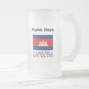 カンボジア カンボジア国旗 名前入り オーダーメイド フロストグラスビールジョッキ