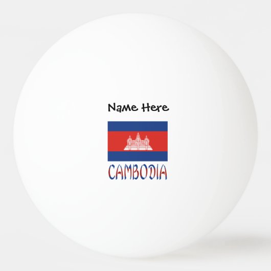 カンボジア カンボジア国旗 名前入り オーダーメイド 卓球ボール (正面)