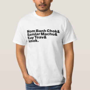カンボジア/クメール通りフード Tシャツ