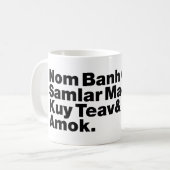 カンボジア/クメール通り食 コーヒーマグカップ (正面左)