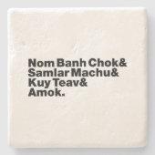 カンボジア/クメール通り食 ストーンコースター (正面)