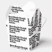 カンボジア/クメール通り食 フェイバーボックス (オープン)