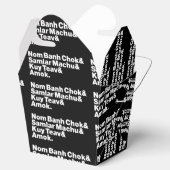 カンボジア/クメール通り食 フェイバーボックス (オープン)