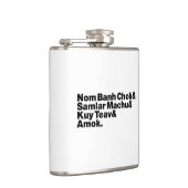 カンボジア/クメール通り食 フラスク (右)