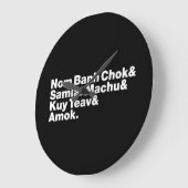 カンボジア/クメール通り食 ラージ壁時計 (傾斜)