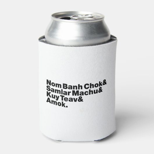 カンボジア/クメール通り食 缶クーラー (缶正面)