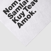 カンボジア/クメール通り食 薄葉紙 (詳細)