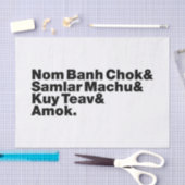 カンボジア/クメール通り食 薄葉紙 (クラフト)