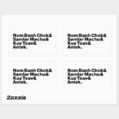 カンボジア/クメール通り食 長方形シール (シート)