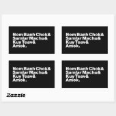 カンボジア/クメール通り食 長方形シール (シート)