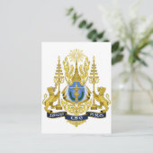 カンボジア・コート・オブ・アームズ ポストカード (スタンド正面)