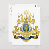 カンボジア・コート・オブ・アームズ ポストカード (正面/裏面)