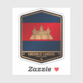 カンボジア シール (シート)