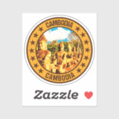 カンボジア シール (シート)