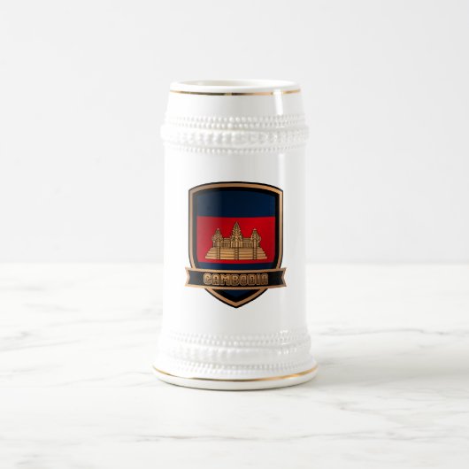 カンボジア ビールジョッキ (中央)