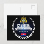 カンボジア ポストカード (正面/裏面)