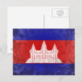カンボジア ポストカード (正面/裏面)