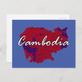 カンボジア ポストカード (正面/裏面)