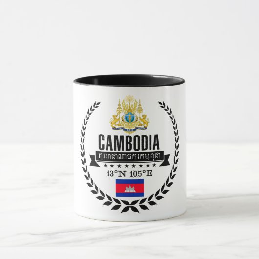 カンボジア マグカップ (中央)