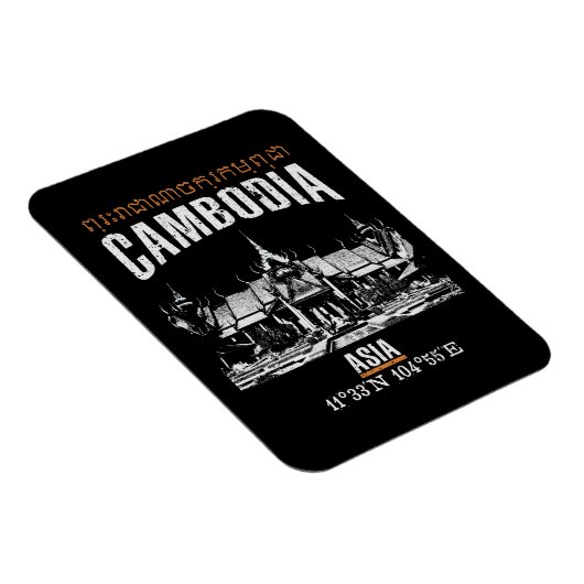 カンボジア マグネット (右側)