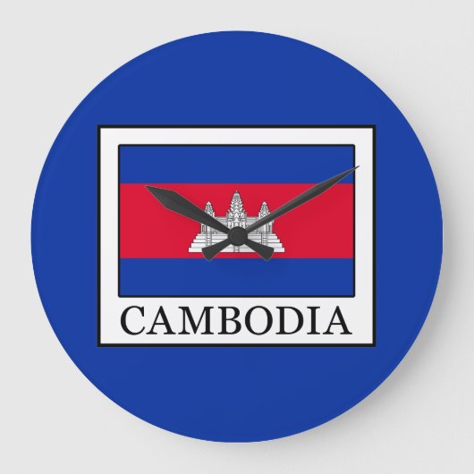 カンボジア ラージ壁時計 (正面)