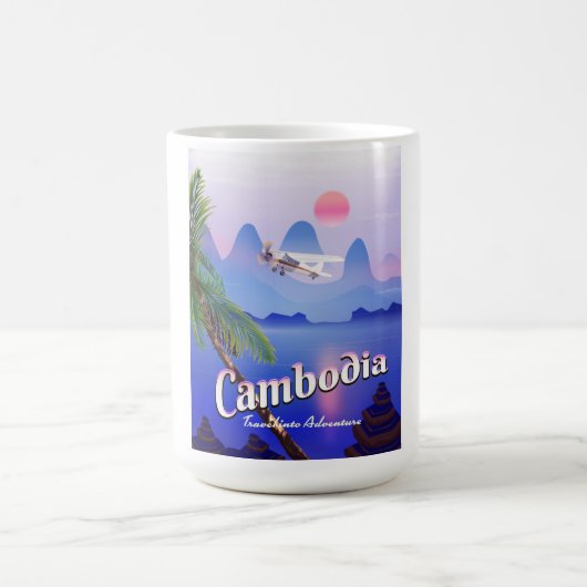 カンボジア「冒険の旅へ」 コーヒーマグカップ (中央)