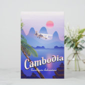 カンボジア「冒険への旅」 便箋 (スタンド正面)