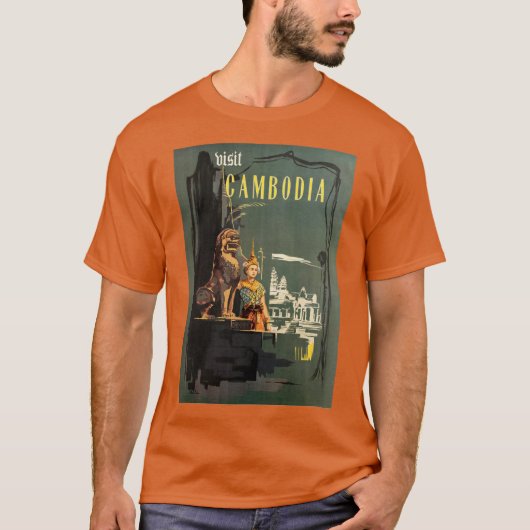 カンボジア Tシャツ (正面)