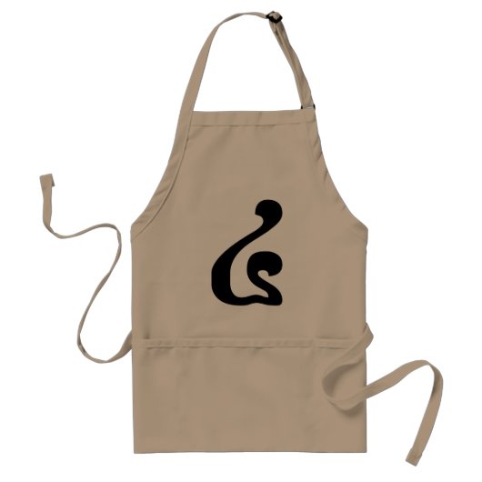 カンボジアNumber 4 / 4 / ៤ (Buen) Khmerスクリプト スタンダードエプロン (正面)