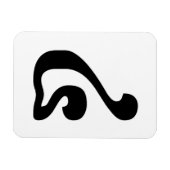 カンボジアNumber 4 / 4 / ៤ (Buen) Khmerスクリプト マグネット (横)