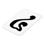 カンボジアNumber 4 / 4 / ៤ (Buen) Khmerスクリプト マグネット (左側)